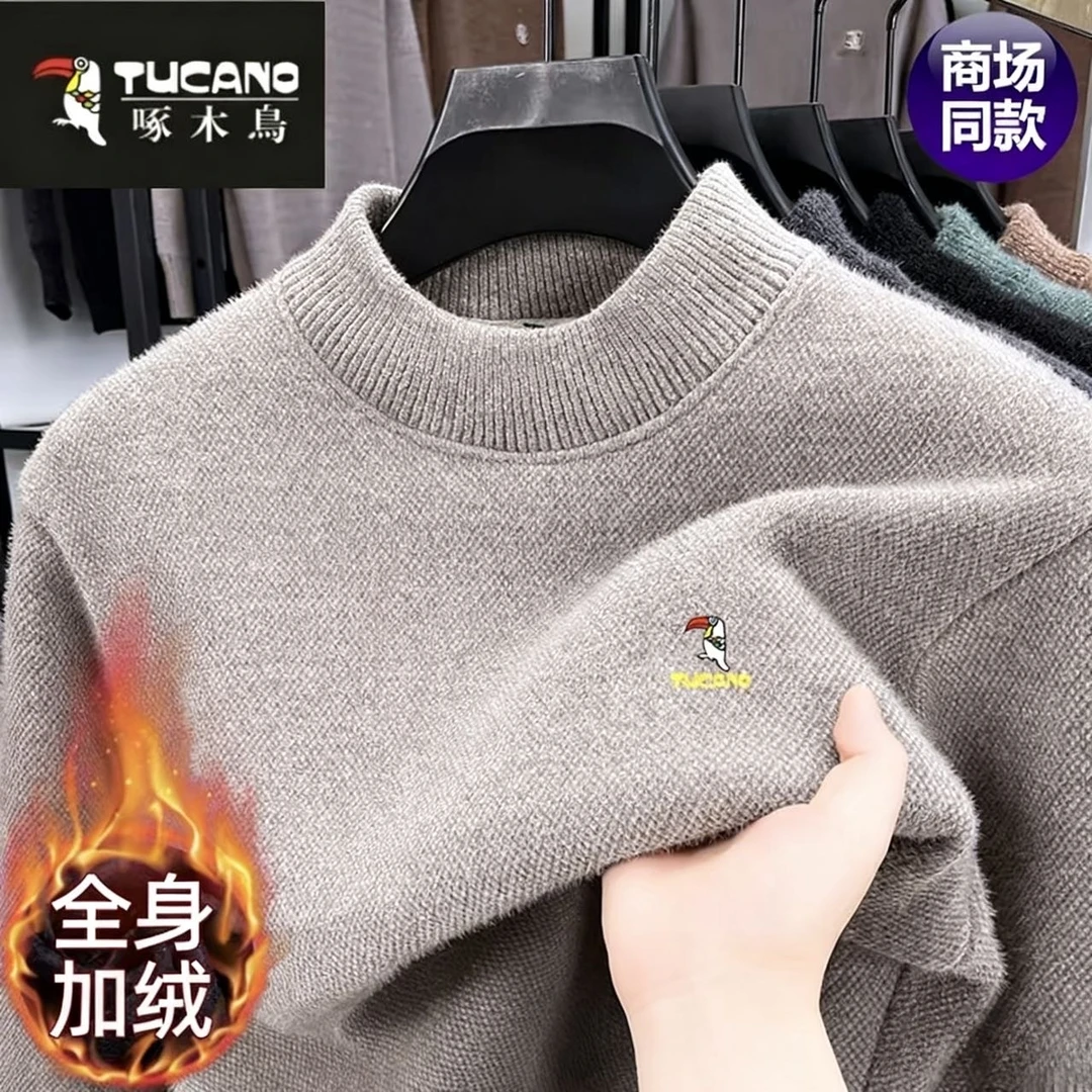 【一体绒】啄木鸟雪貂男士半高圆领加绒加厚保暖毛卫衣针织打底衫
