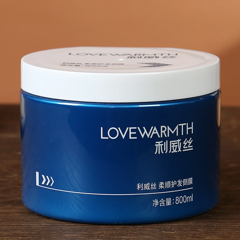 利威丝柔顺护发倒膜蓝冠护发素深层滋润护理发膜焗油膏800ml