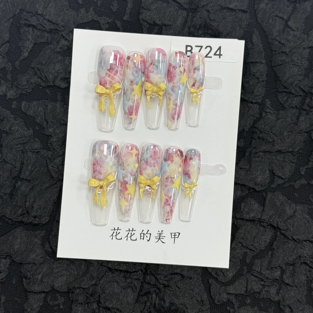 【B724】11个甲型~春夏新款高级感高颜值不撞款小众纯手工穿戴甲