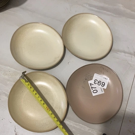 紫砂陶瓷材料研究中心