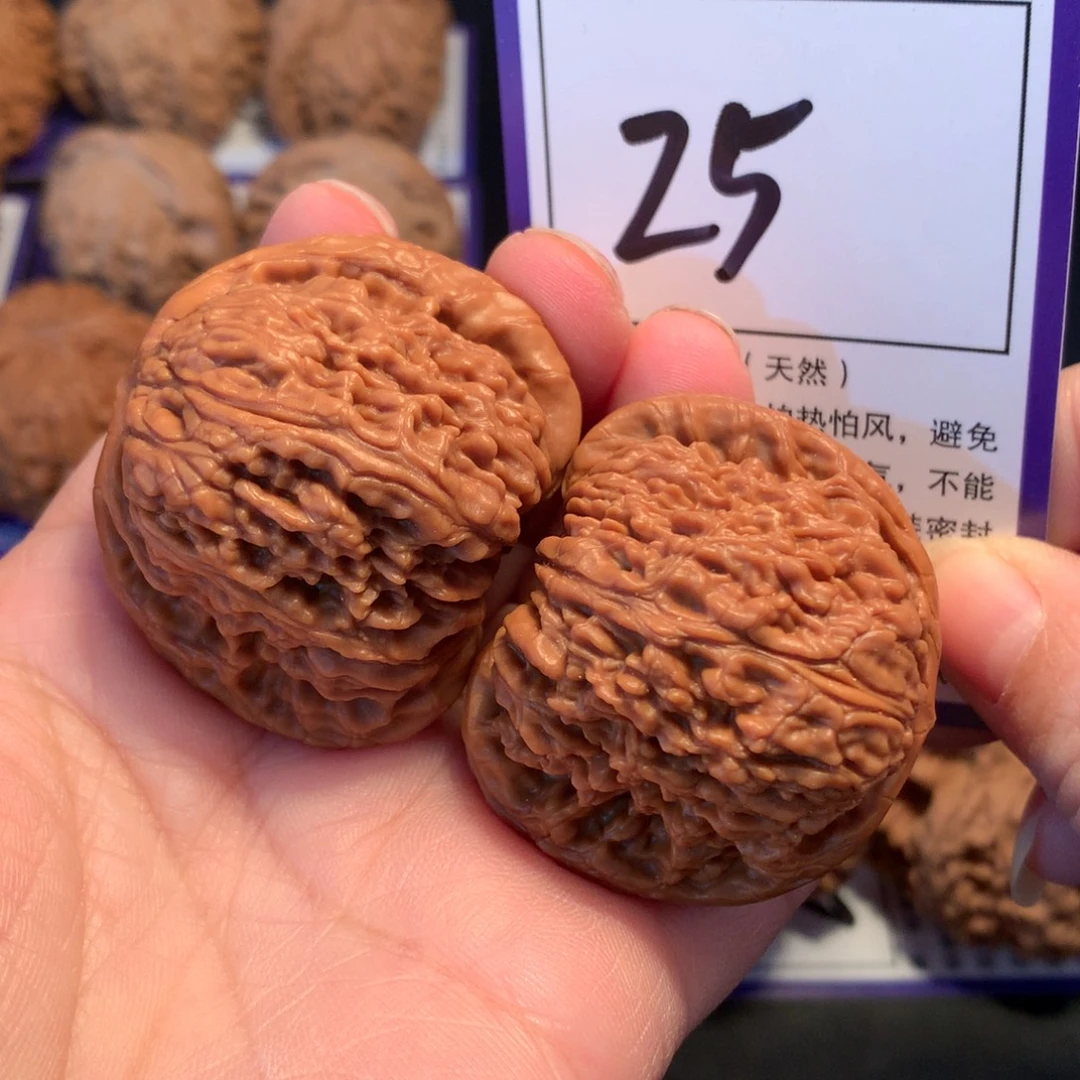 核桃25南疆石4.3微修