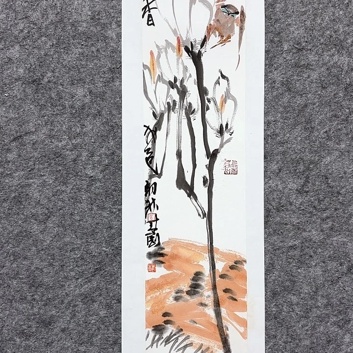 国画崔春刚国画作品