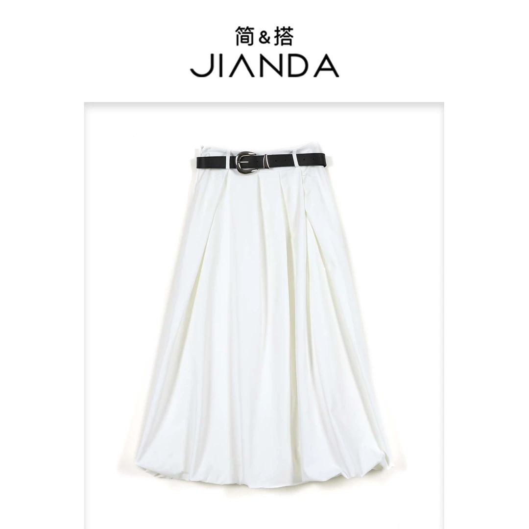 简&搭【千屿Sheila】送上衣 送腰带花苞半身裙252-BQ/0410-616