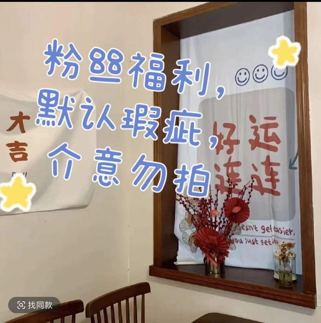 【490-499百搭女装】