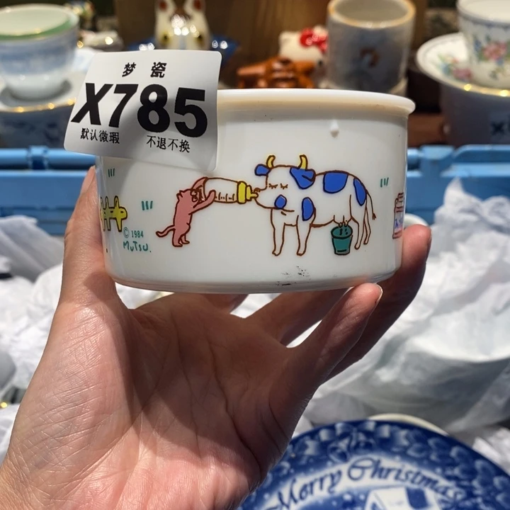 知***了哈哈哈哈哈哈哈哈哈