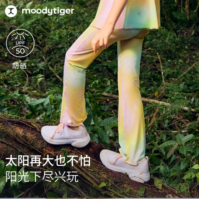 moodytiger小云朵Air微喇裤女童防晒吸湿速干欧若风52211406【H】