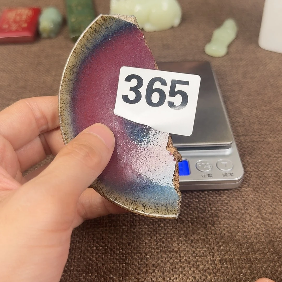 瓷片888888888888888888