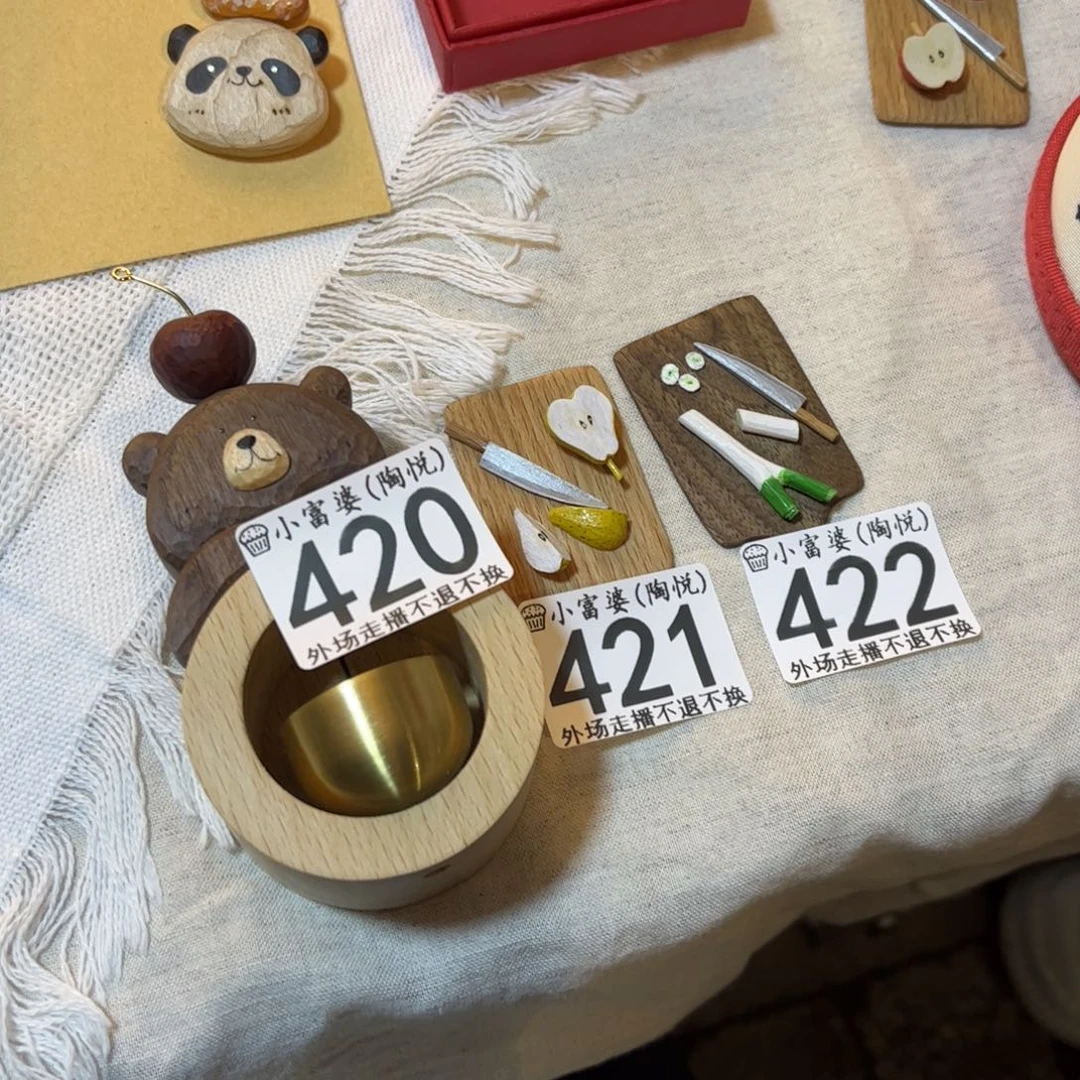 瓷片星*420 421 422哈哈哈哈哈哈