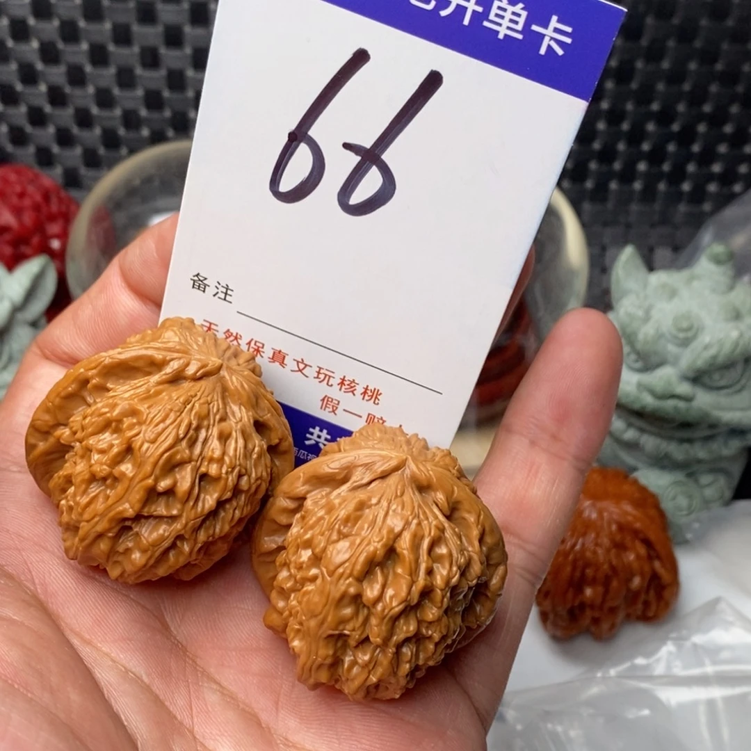 文玩核桃吊坠核桃