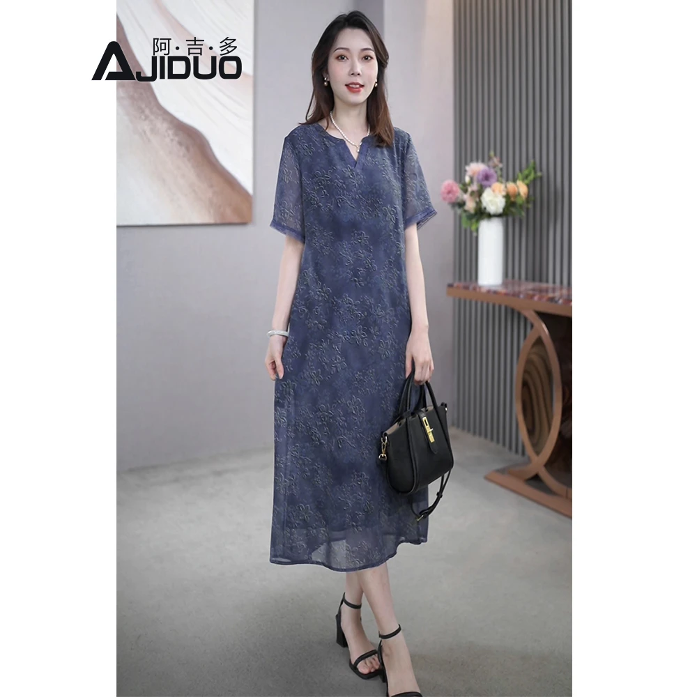 阿吉多A32197碎花连衣裙女2025夏季新款气质端庄直筒显瘦法式裙子