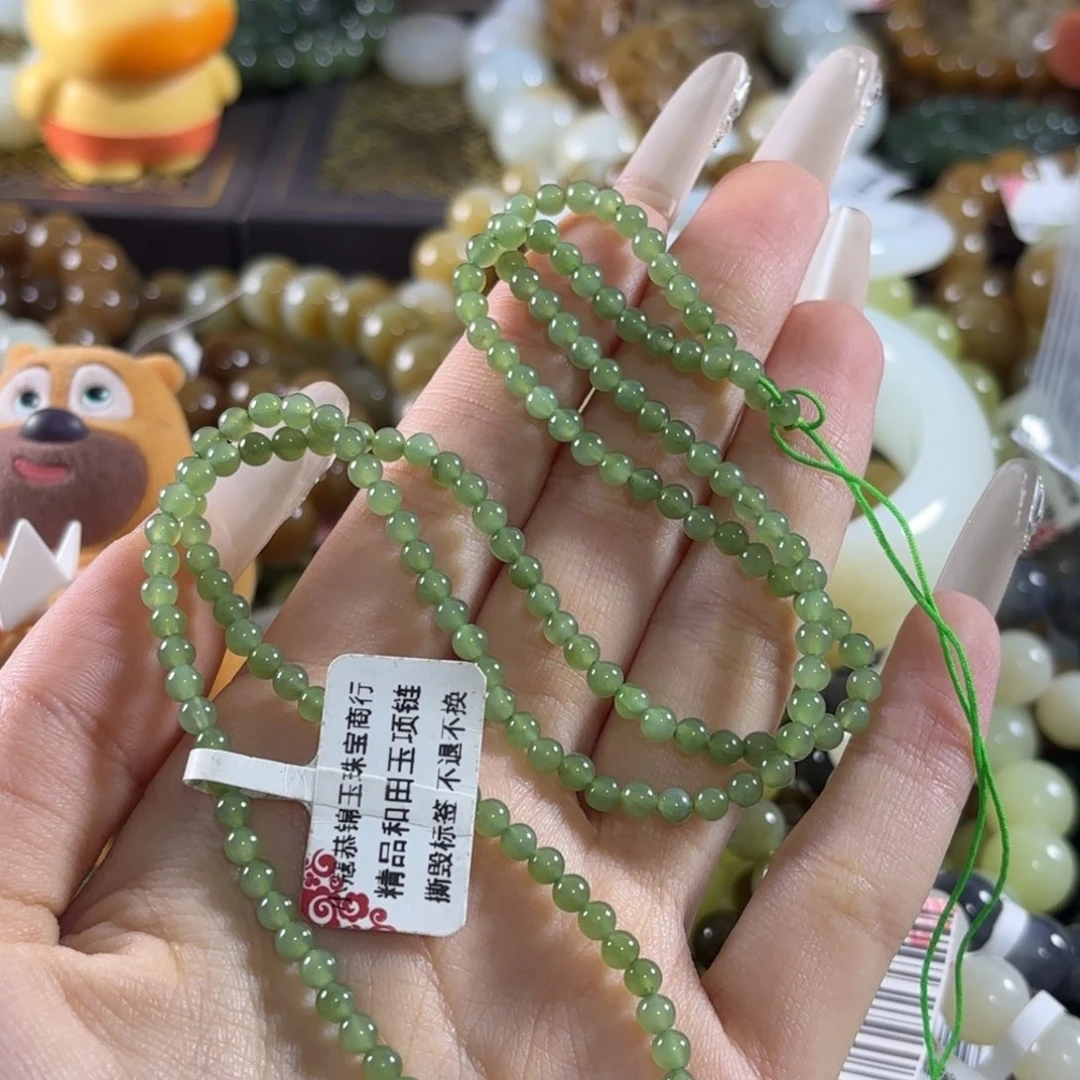 和田玉未镶嵌手链79