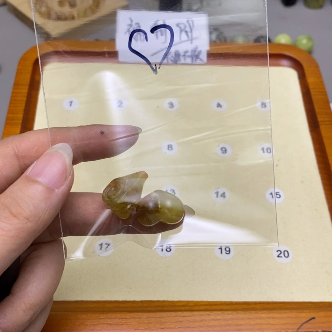 蛇纹石玉未镶嵌配饰