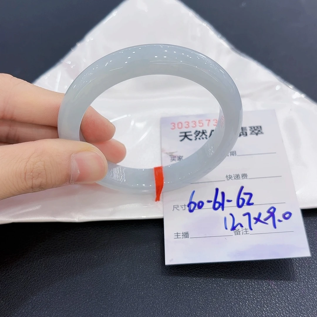 翡翠未镶嵌手镯翡翠手镯
