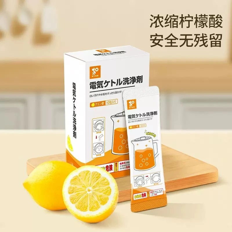 日本柠檬酸除垢剂热水壶家用食品级去水垢