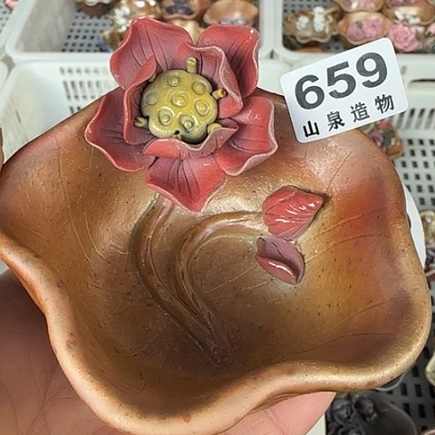 瓷片柴烧柴烧柴烧659