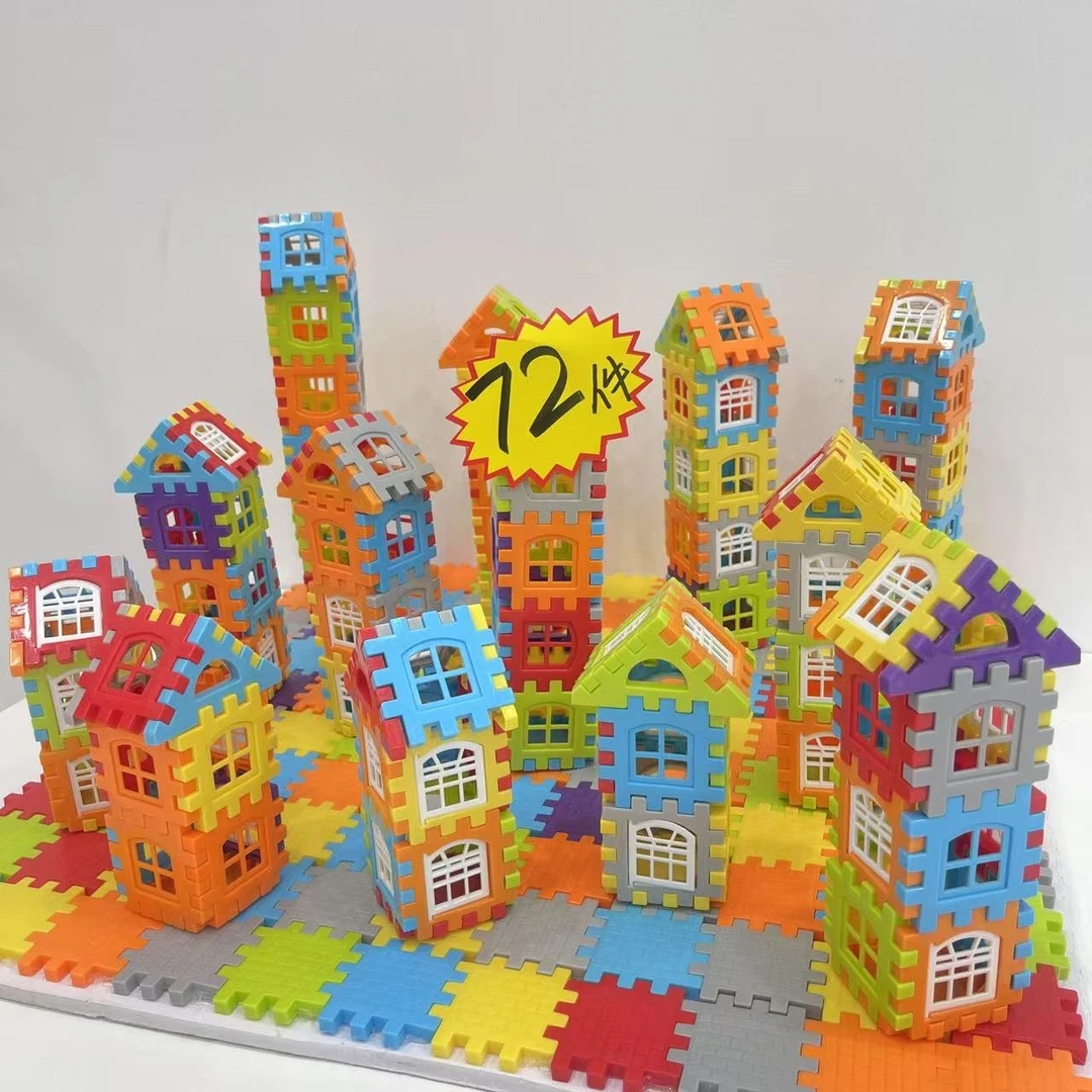 【粉丝福利】儿童趣味房子积木72片学习益智拼城堡拼机器人科学实验