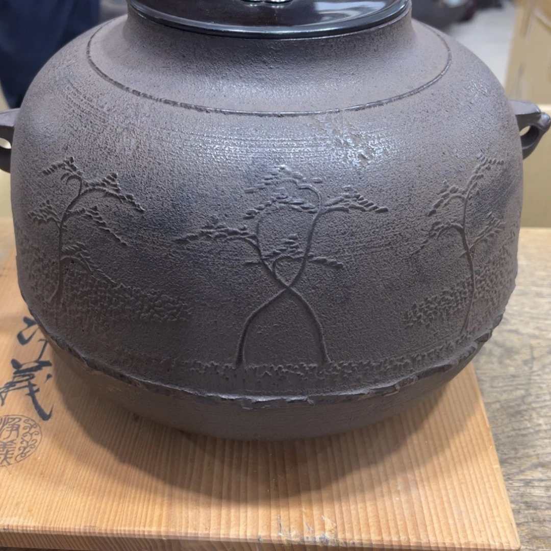 老***居茶茶茶茶茶茶茶茶茶