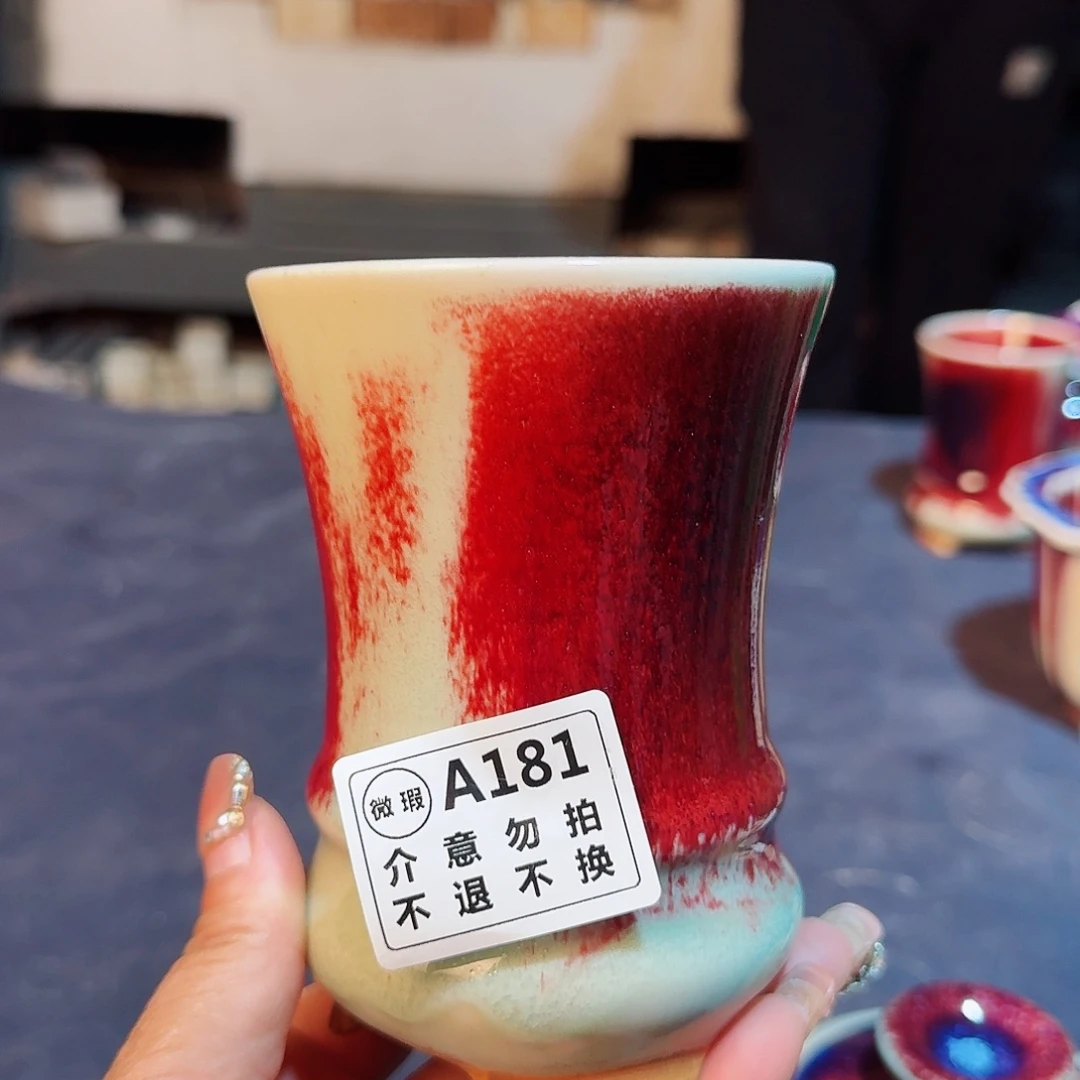 瓷片微瑕钧瓷主人杯摆件工艺品