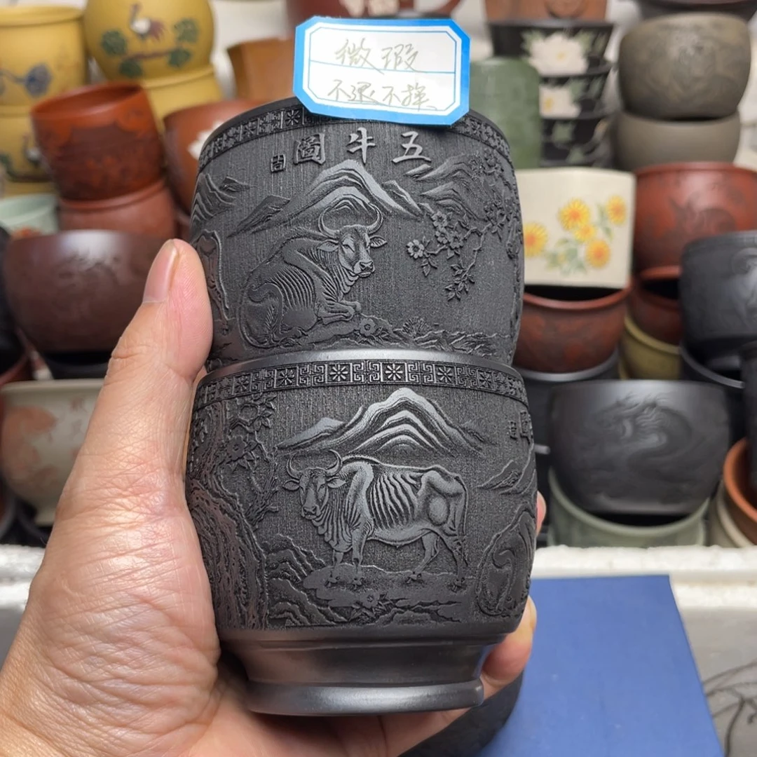 瑕疵处理 不退不换