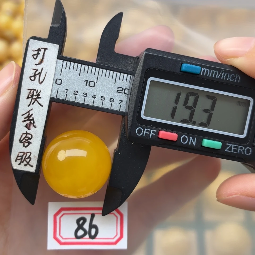 五***肉蜜蜡未镶嵌裸石蜜蜡