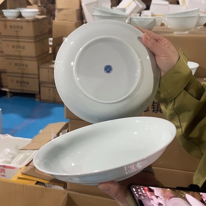 瓷片云青八英寸深盘两个，包邮，带标