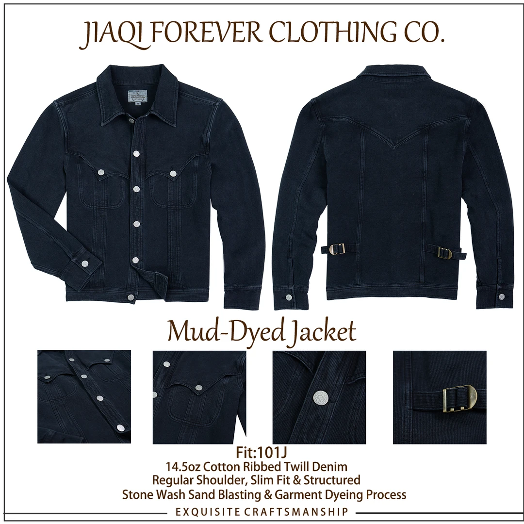 美式复古 风暴骑士翻领牛仔夹克秋冬水洗重磅纯棉修身长袖外套男