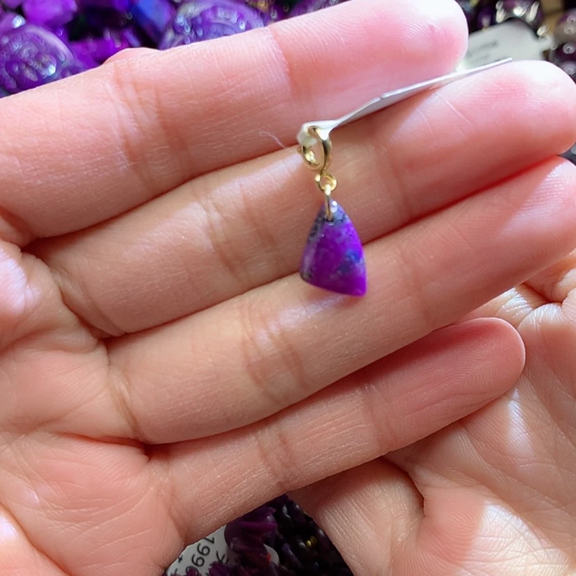 【闪购商品】苏纪石（舒俱来）吊坠未镶嵌