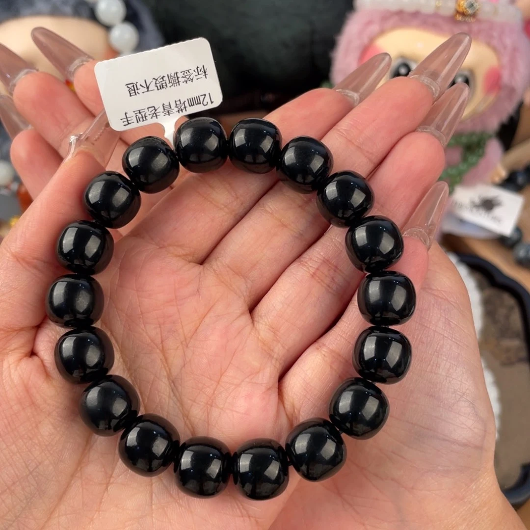 手链未镶嵌和田玉