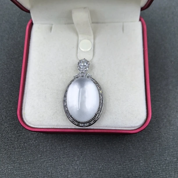 【经典永恒  光芒四射】吊坠 GDJ9988