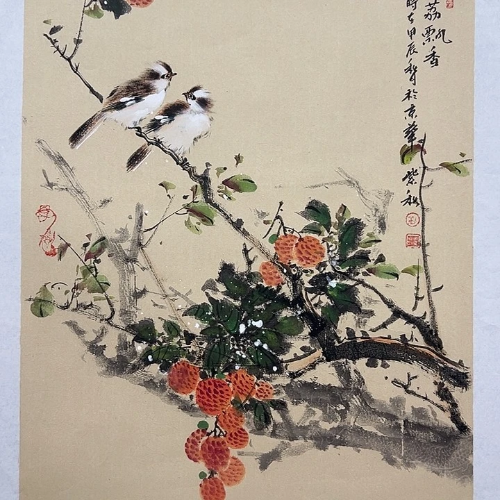 国画书画作品多次