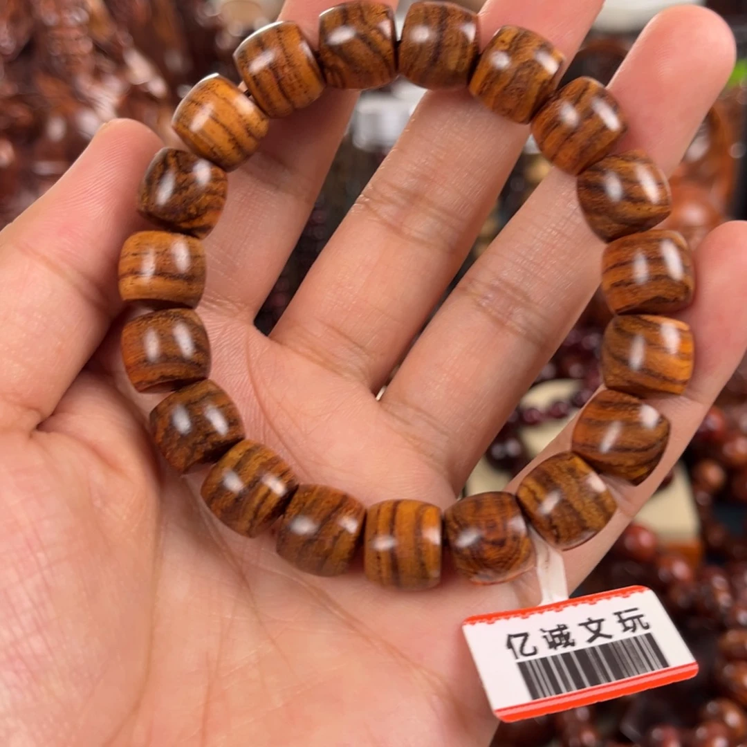 黄花梨/降香黄檀手串/手链