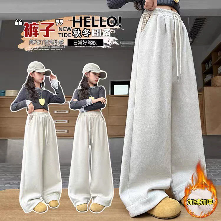 【丫丫童装】女童冬季加绒裤子休闲百搭女宝宝宽松保暖休闲裤