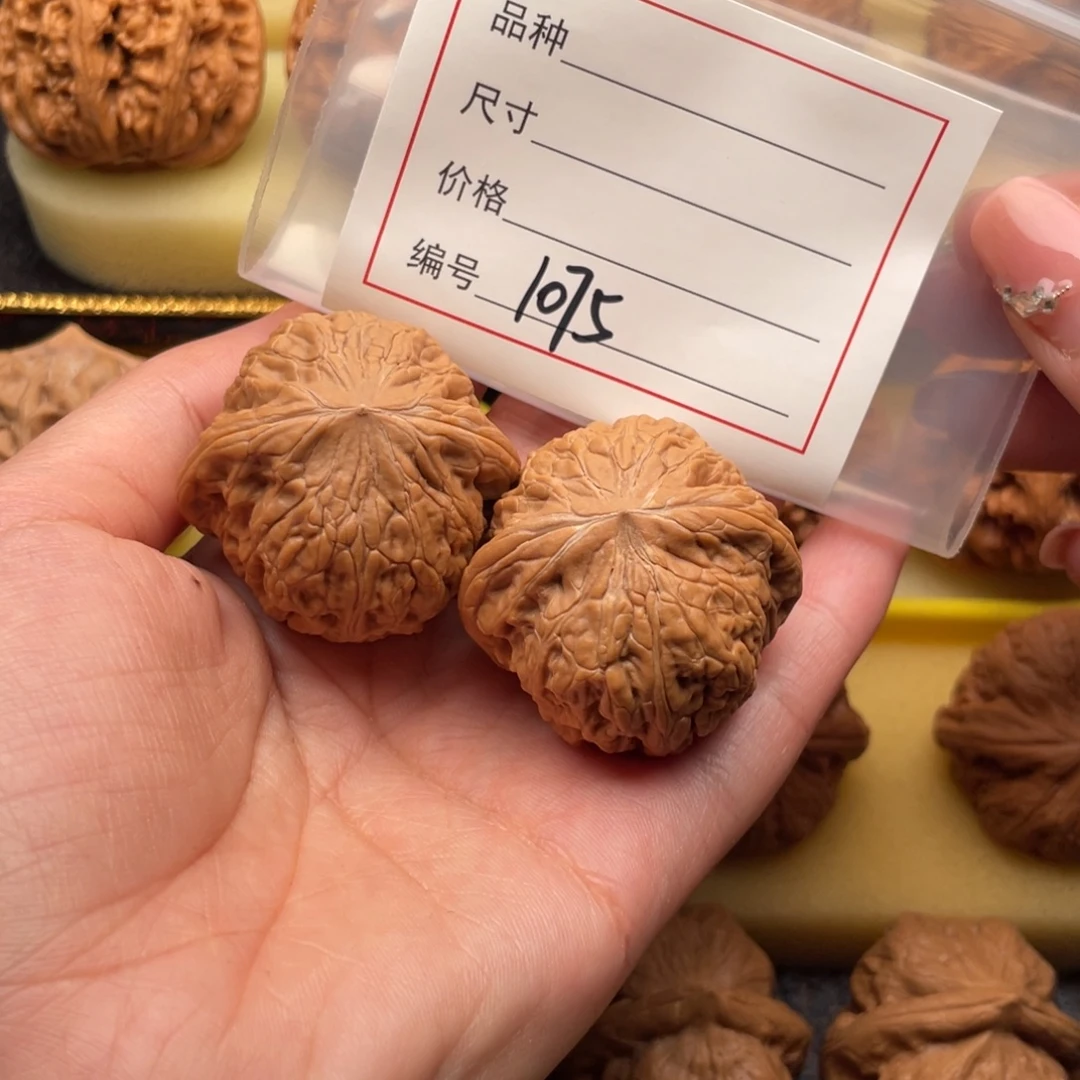 文玩核桃吊坠1075号39铁锤