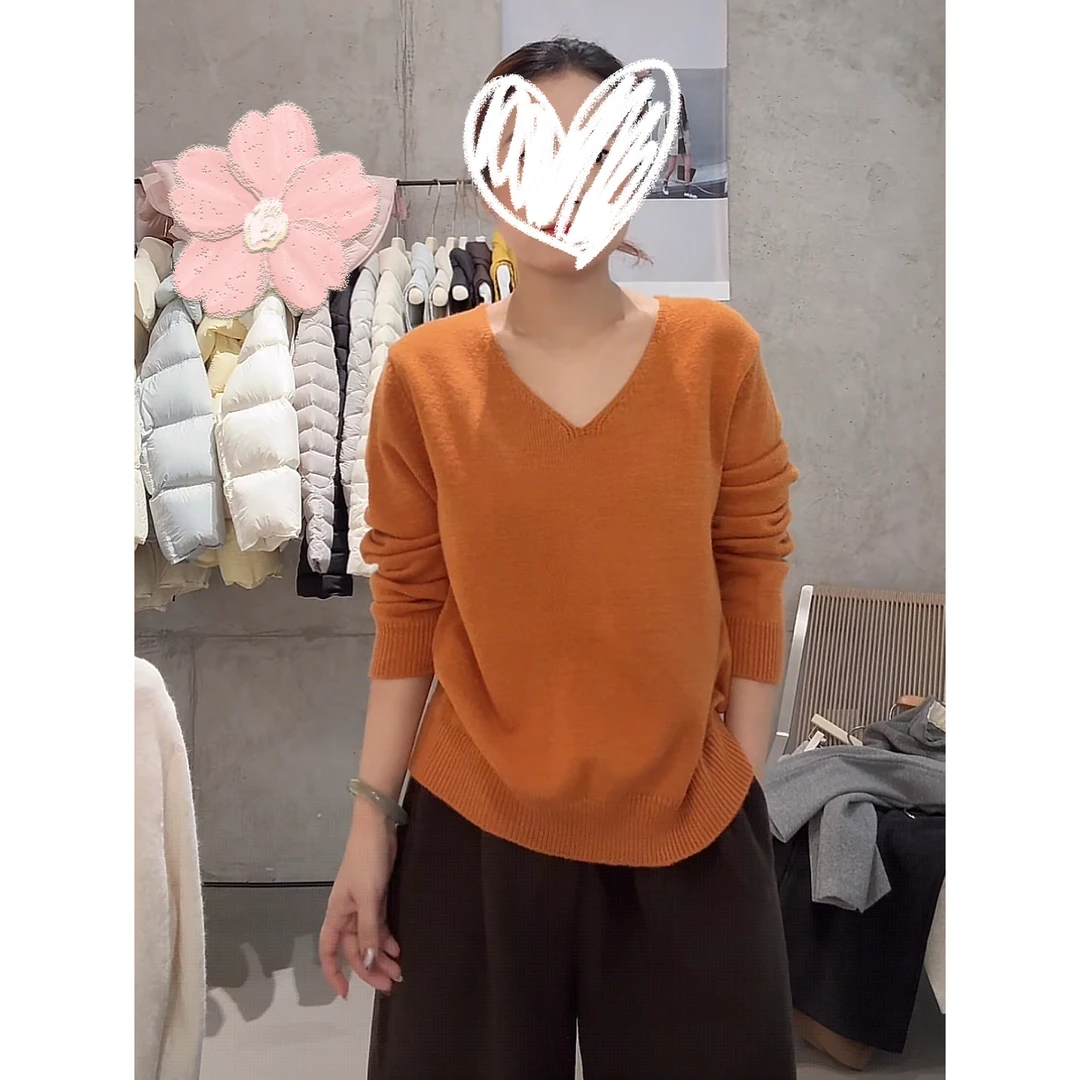 51059 （浣浣）韩系简约彩色系V领宽松长袖打底衫