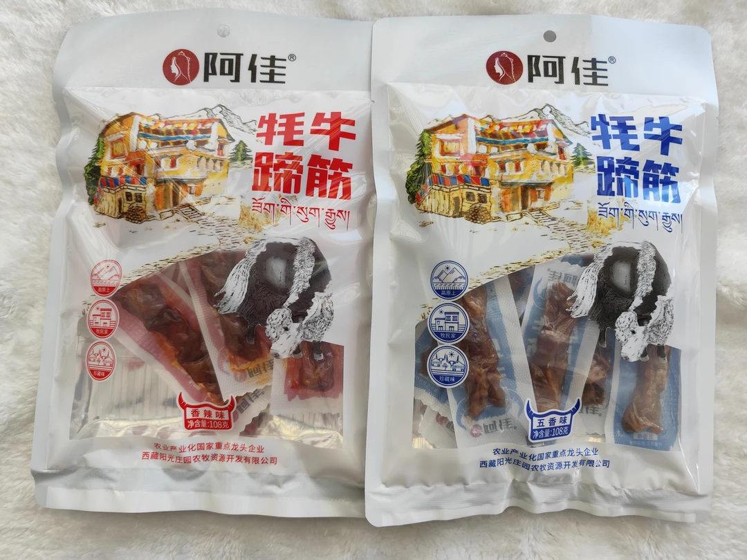 西藏特产牦牛蹄筋108g袋（香辣/五香）熟肉卤制嚼劲十足开袋即食