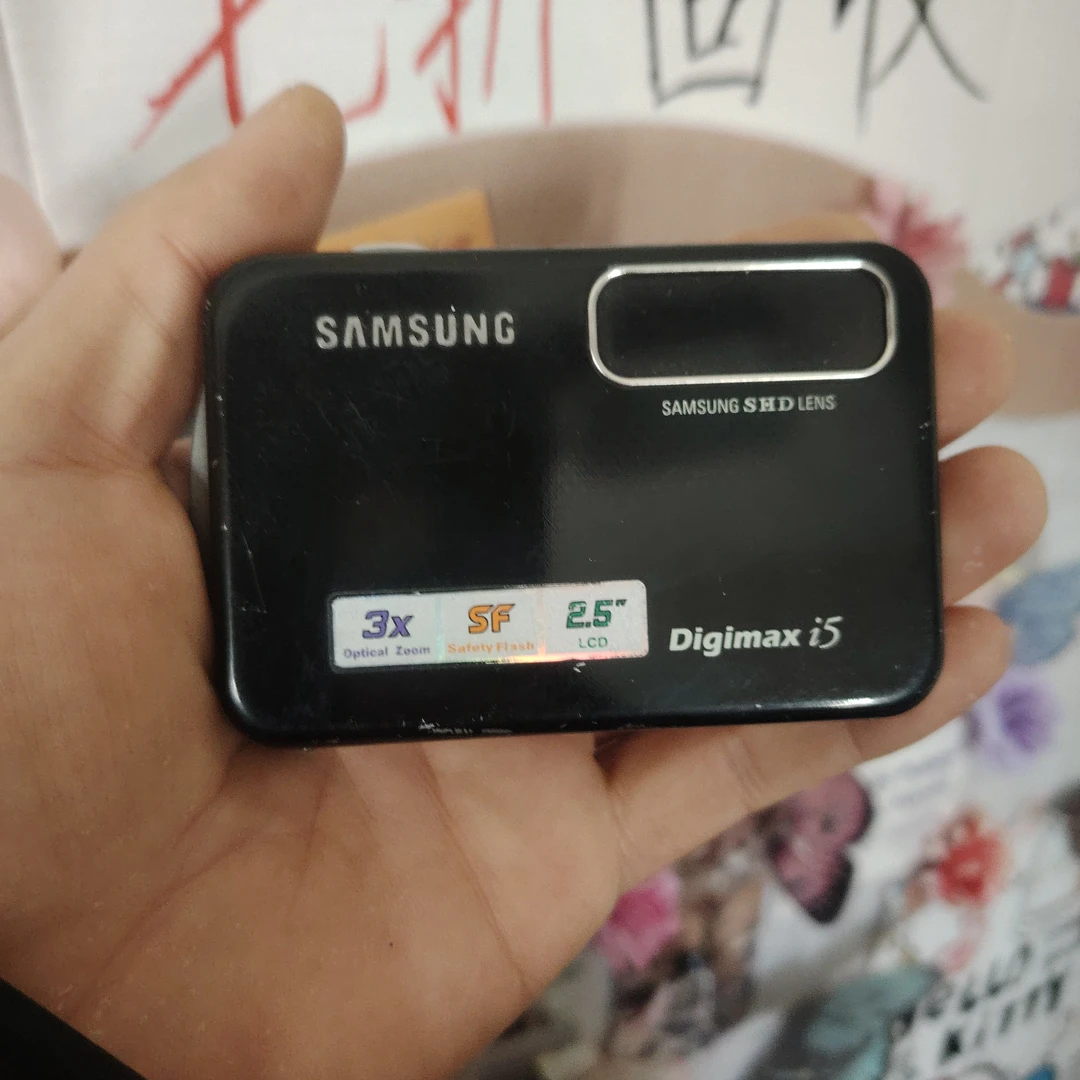 8新 Samsung/三星 i5 冷白皮清透氛围感出片 福利机闭眼入