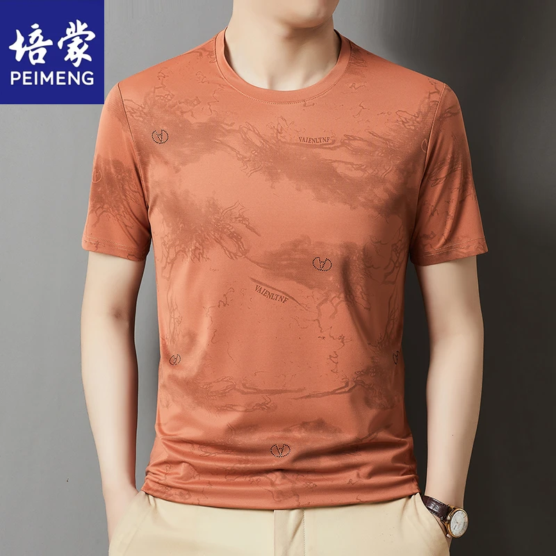 培蒙男士冰丝短袖t恤圆领夏天迷彩印花透气上衣速干凉爽汗衫潮