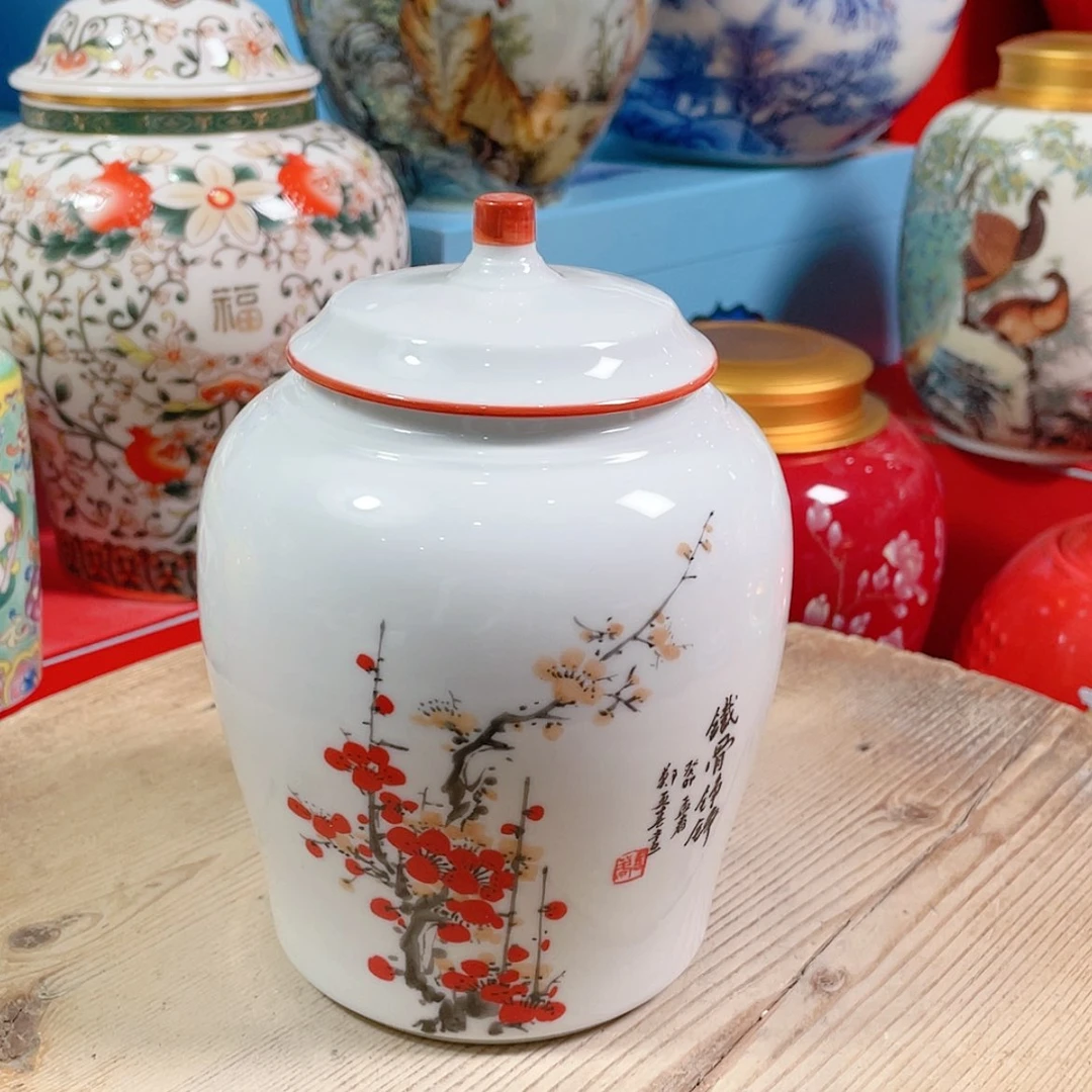 【闪购商品】罐陶瓷茶叶罐密封罐