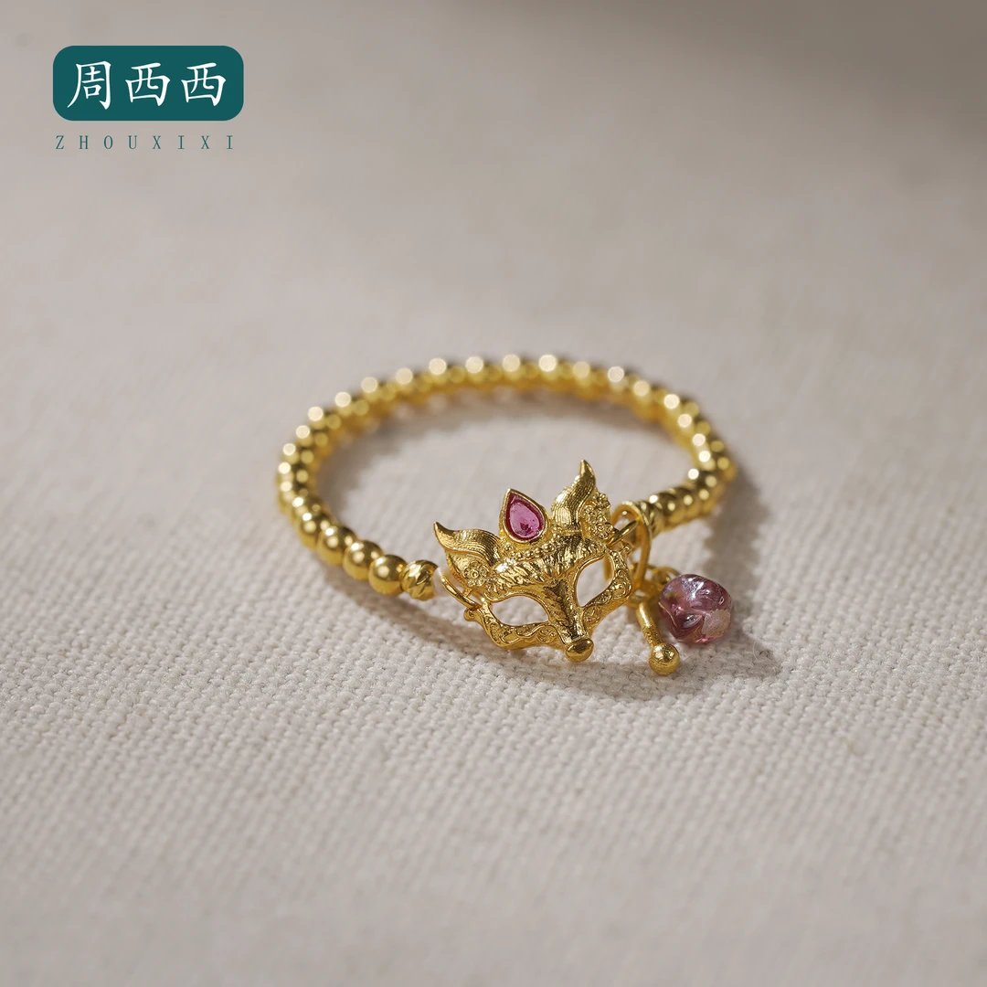 周西西精美珠宝18K狐狸面具戒指0.8*0.7气质百搭多样性发货19259
