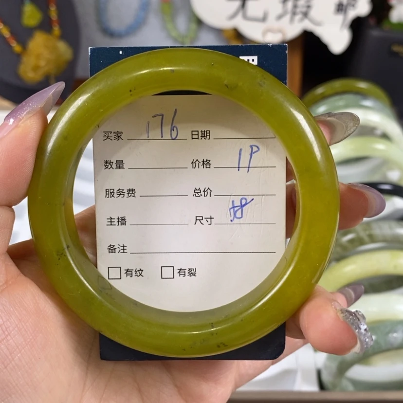 【闪购商品】蛇纹石玉手镯未镶嵌