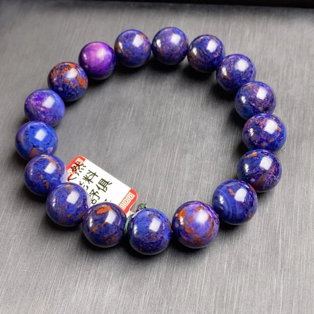 苏纪石（舒俱来）未镶嵌手串