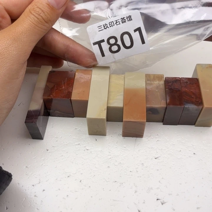 明***华老挝石老挝老挝 老挝