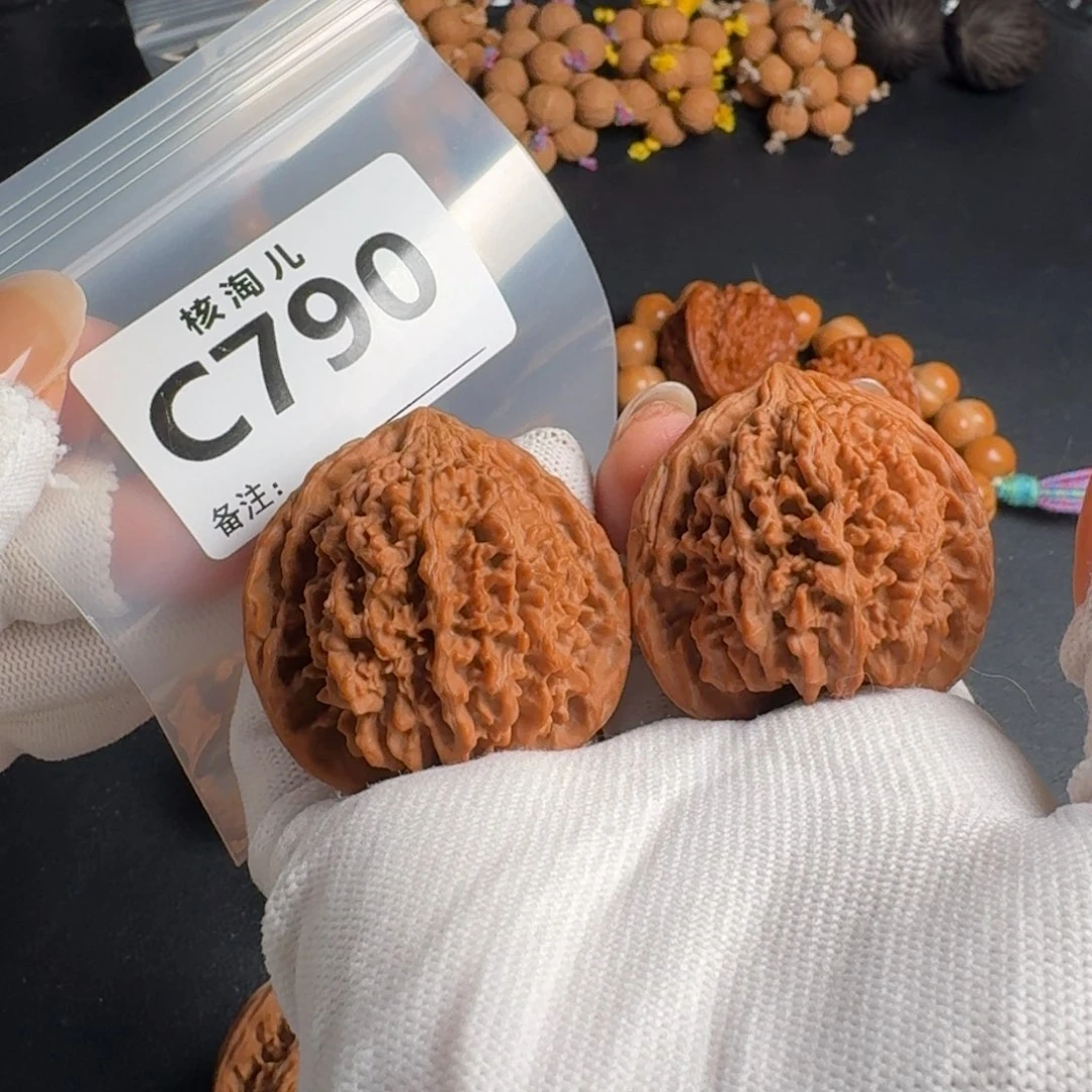 文玩核桃把件42+满天星C790