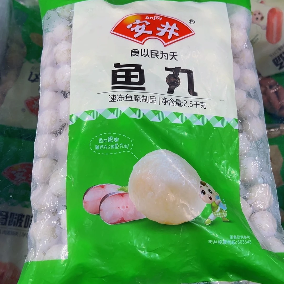 365   食用农产品香港特别行政区