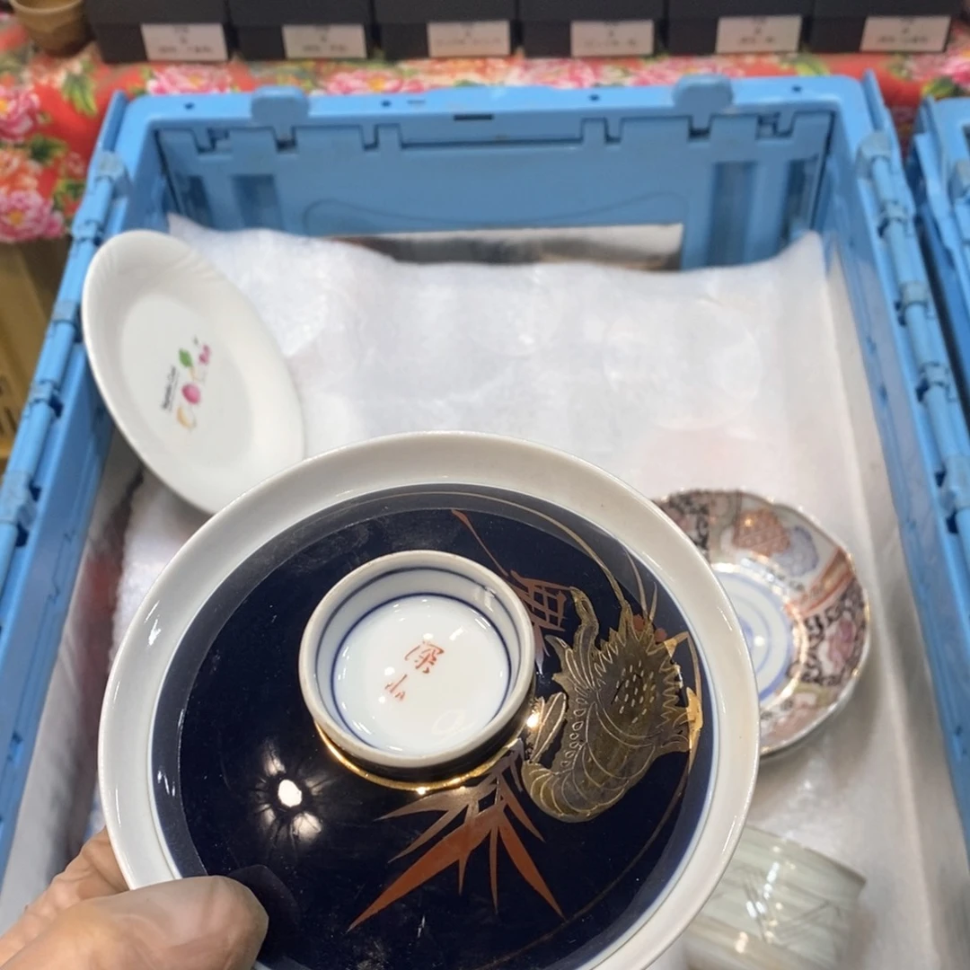 瓷片A*洋提哈哈哈哈哈哈