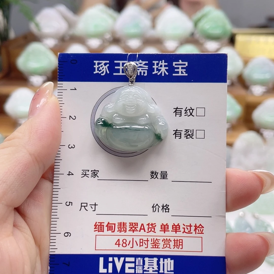 颈饰银S925镶嵌翡翠佛公