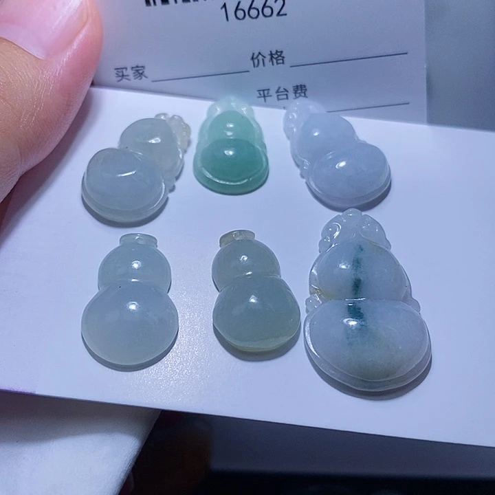 颈饰未镶嵌翡翠天光墟翡翠市场现金代购