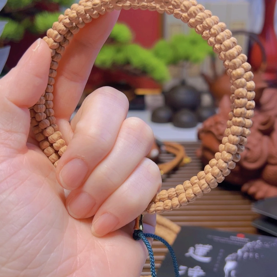 拔***莲吊坠柏香籽/百香籽