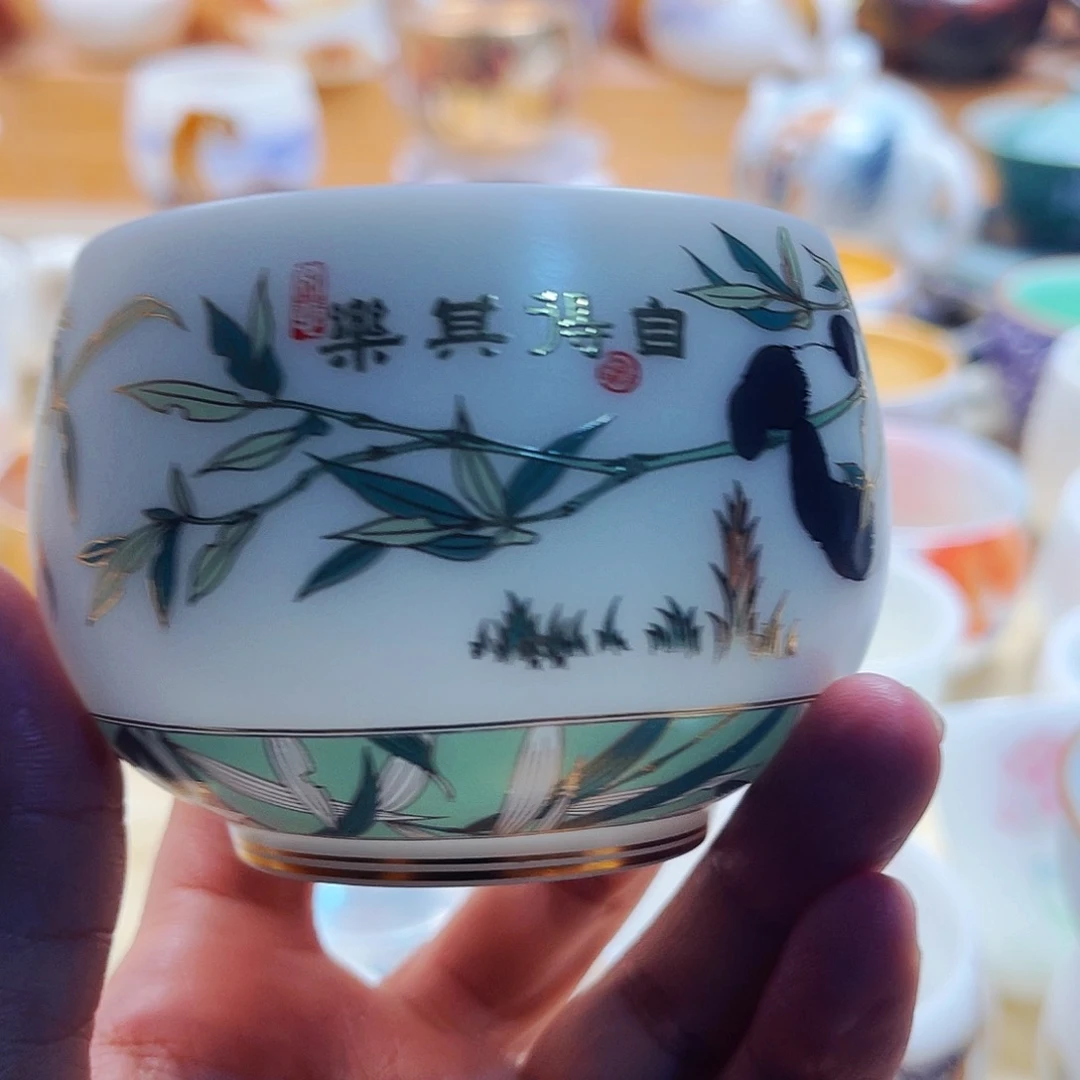 杯主人不在任何主人杯主人杯