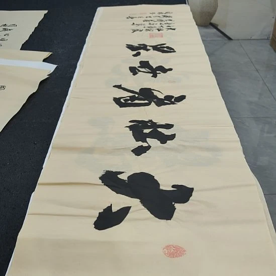 洛伊书画申国栋老师作品一副